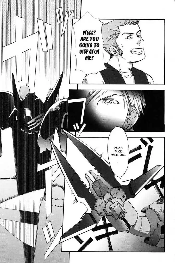 Gundam X: Under The Moonlight Chapter 0 40